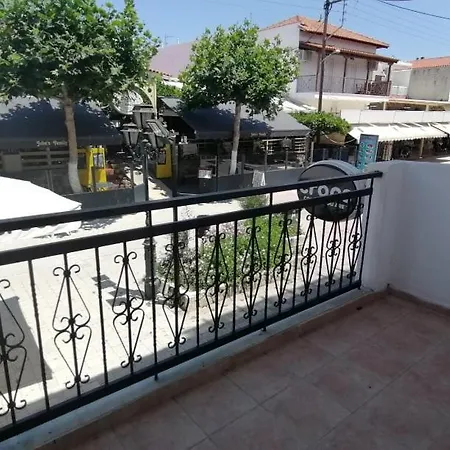 Vasitsa Ammos Aparthotel Kallithea (Chalkidiki)